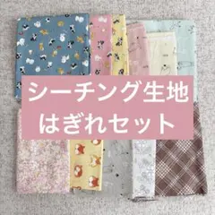 Item thumbnail for item 55f576ac-bb53-415e-8c1c-fe8c71db49ac