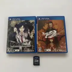 PSVita カオスチャイルド＋シュタゲ＋シュタゲゼロ 3本まとめ売り