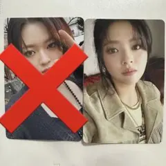 TWICE ENEMY トレカ　ジョンヨン