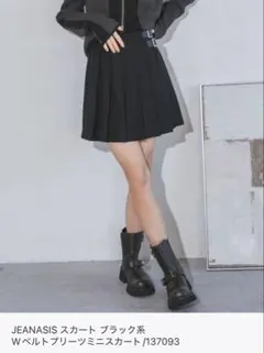 ジーナシス　Wベルトプリーツミニスカート