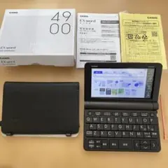 2026年最新】casio ex-word xd-sr4900-weの人気アイテム - メルカリ