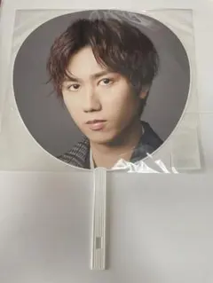 SnowMan 阿部亮平 i DO ME うちわ