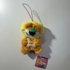 【新品タグ付き】たべっ子どうぶつ らいおん ぬいぐるみキーホルダー
