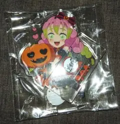 【匿名配送】鬼滅の刃 ハロウィン アクスタ 甘露寺