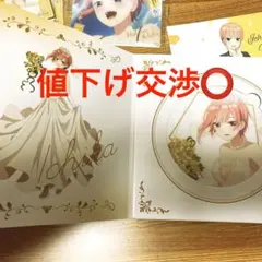 2025年最新】売り切りたいのでコメントください！の人気アイテム