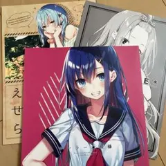 メルカリ