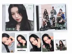 ME:I 花咲く道 トレカ 4枚セット CD 笠原桃奈
