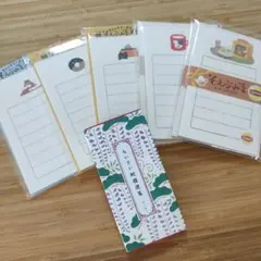 そえぶみ箋　まとめ売り