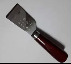 Item thumbnail for item 4f63ece8-a31c-483b-a387-1eb37b73458e