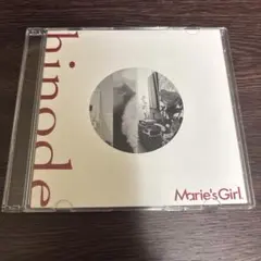 2026年最新】marie girlの人気アイテム - メルカリ