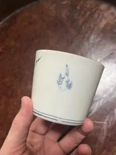 大珍品 春畫 酒杯 陶磁器 水滴 杯型 酒器 笑物 女性生殖器 書道具