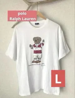 ポロラルフローレン　ポロベア　ホワイト　Lサイズ　ヴィンテージ　Lサイズ　90s