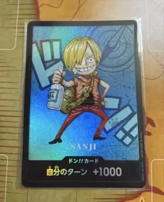 ワンピース サンジ　青　ドンカード 10枚セット ドン!!カード(青/サンジ) - メルカリ