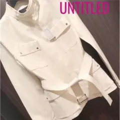 【新品タグ付き】UNTITLED 白ジャケット
