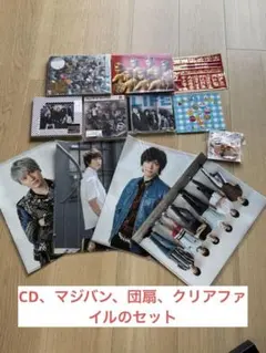 SUPER EIGHT まとめ売り(CD、マジバン、団扇、クリアファイル)