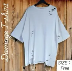 ダメージ加工　グランジ　穴あき　白Tシャツ　大きめ　フリー　PAGEBOY
