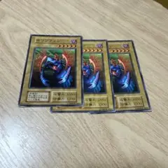 モリンフェン