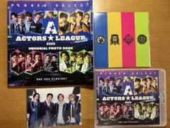 2025年最新】アクターズリーグ blu-rayの人気アイテム - メルカリ