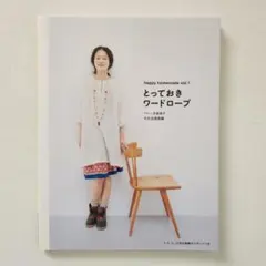 Item thumbnail for item 17efde04-561f-450d-8893-62c40c9d08c1