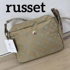 ⭐️入手困難モノグラム柄⭐️【新品未使用】 ラシット2wayラウンドショルダーバック 2025年最新】ラシット モノグラムの人気アイテム - メルカリ