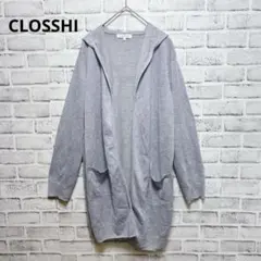 【CLOSSHI】フード付きロングカーディガン LL 大きいサイズ 羽織り ラメ