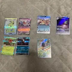 ポケモンカード　黒煙の支配者　レアカード　7枚