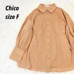 Chico チコ 胸刺繍ブロッキングオーバーシャツ ボリューム袖 サーモンピンク