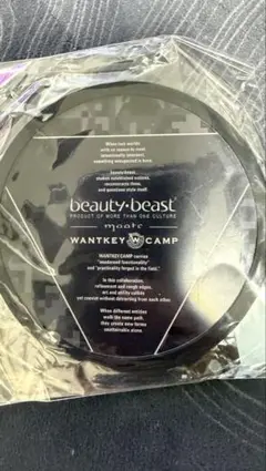 WANTKEY CAMP ウォンキーキャンプ ヴィクトリーカップ - メルカリ