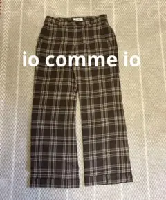 ☆☆[io comme io]チェック柄 ダブル裾ワイドストレート パンツ☆☆