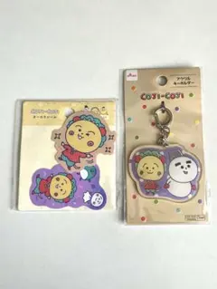 Item thumbnail for item 72e4a323-6f80-4e76-95ae-306c4930ffd8