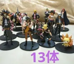 ワンピース　フィギュア　フィルムレッド　まとめ売り　13体