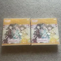 ラブカ anniversary 2026 2BOX 未開封 初版 - メルカリ