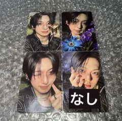 &TEAM BTL フウマ FUMA