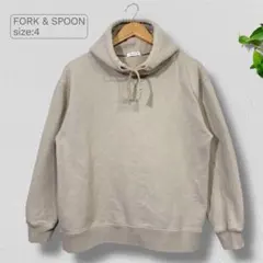 FORK&SPOON 裏起毛パーカー ベージュ　サイズ4 アーバンリサーチのサムネイル