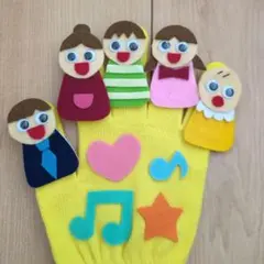 手袋シアター☆おはなしゆびさん