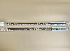 Item thumbnail for item b349e52a-308e-4789-8ebb-1a3ec461c59a