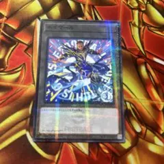 遊戯王OCG ネイマール トークンカードのサムネイル