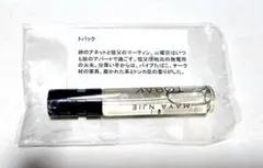 【Maya Njie】 トバック オードパルファム 香水 サンプルのサムネイル