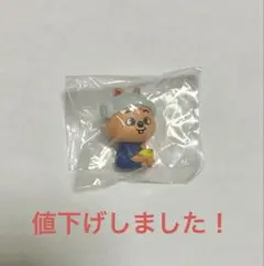 SKZOO HAN QUOKKA サウナフィギュア