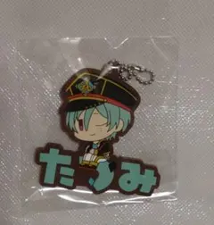 あんスタ　風早巽　おなまえぴたんコラバーマスコット