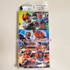 【未開封】 仮面ライダー電王 ポケットティッシュ 6個 平成レトロのサムネイル