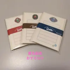 リ様 リクエスト 5点 まとめ商品