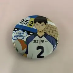 影山飛雄 「ハイキュー!! トレーディング缶バッジ 思い出」 バッジ・ピンズ