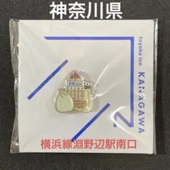 Item thumbnail for item 39d2dbfb-b6e0-4785-bcff-67f296db6f10