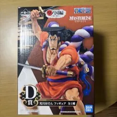 ワンピース 光月おでん MASTERLISE EXPIECE D賞のサムネイル