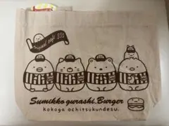 すみっコぐらし ミニトートバッグ