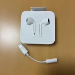 【純正】 iPhone Lightning 有線イヤホン＋変換アダプタ
