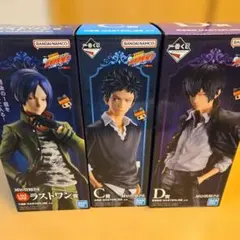 家庭教師ヒットマンREBORN フィギュアセット C賞 D賞 ラストワン賞