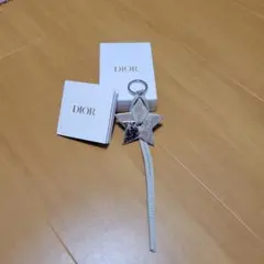 Dior シルバー星型キーホルダー