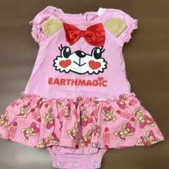 EARTHMAGIC ピンクロンパース 70-80